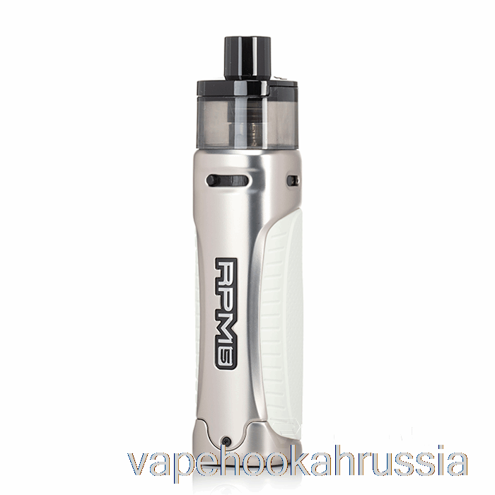 Vape Juice Smok RPM 5 80W Pod System белый